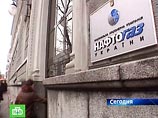 Праздника с отключением не будет: "Нафтогаз" рассчитался с Россией за февраль Праздника с отключением не будет: "Нафтогаз" рассчитался с Россией за февраль