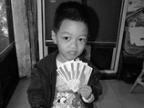 Четырехлетний тайваньский мальчик выиграл в лотерею права на необитаемый тропический остров