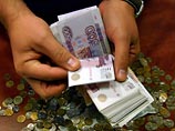 Рубль укрепился к бивалютной корзине, доллар дешевеет второй день подряд Рубль укрепился к бивалютной корзине, доллар дешевеет второй день подряд