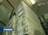 Россия списала африканским странам долги на 20 млрд долларов Россия списала африканским странам долги на 20 млрд долларов