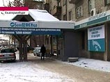 Потерянный банком "ВЕФК-Урал" миллиард "пенсионных" рублей обнаружен в Петербурге Потерянный банком "ВЕФК-Урал" миллиард "пенсионных" рублей обнаружен в Петербурге