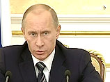 В России появилось еще 158 безработных: аппарат правительства реорганизовали и урезали В России появилось еще 158 безработных: аппарат правительства реорганизовали и урезали
