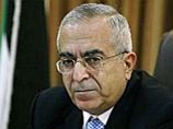 Премьер-министр Палестинской автономии Салам Файяд сообщил о том, что подал президенту Махмуду Аббасу прошение об отставке