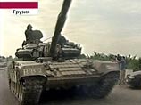 По словам жителей, в течение последних суток в расположенное по другую сторону границы грузинское село Адзви прибыло не менее 20 единиц бронетехники и около полусотни вооруженных людей По словам жителей, в течение последних суток в расположенное по другую сторону границы грузинское село Адзви прибыло не менее 20 единиц бронетехники и около полусотни вооруженных людей