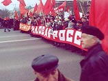 "Трудовая Россия" поздравила женщин уличной акцией в центре Москвы "Трудовая Россия" поздравила женщин уличной акцией в центре Москвы