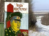 В Забайкалье возбуждено уголовное дело по факту расстрела контрактником двух сослуживцев В Забайкалье возбуждено уголовное дело по факту расстрела контрактником двух сослуживцев