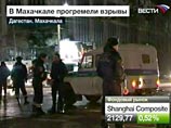 В Махачкале террористы устроили милиционерам ловушку: два взрыва прогремели один за другим В Махачкале террористы устроили милиционерам ловушку: два взрыва прогремели один за другим