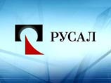 Дерипаска получил отсрочку по многомиллиардным долгам Rusal Дерипаска получил отсрочку по многомиллиардным долгам Rusal