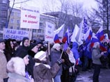 В Мурманске приступили к расследованию дела о незаконной агитации в пользу кандидата в мэры от "Единой России" на выборах 1 марта В Мурманске приступили к расследованию дела о незаконной агитации в пользу кандидата в мэры от "Единой России" на выборах 1 марта