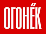 Издание журнала "Огонек" возобновится в конце апреля - начале мая Издание журнала "Огонек" возобновится в конце апреля - начале мая