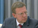 Вице-премьер, министр финансов Алексей Кудрин во вторник заявил, что Россия на время отказывается от трехлетнего бюджета