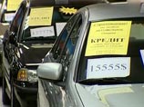 Эксперты: российский авторынок еще не достиг своего "дна"
Эксперты: российский авторынок еще не достиг своего "дна"