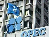 Иран снова зовет Россию в ОПЕК - в преддверии саммита организации Иран снова зовет Россию в ОПЕК - в преддверии саммита организации
