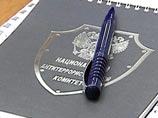 НАК: основные террористические угрозы для РФ исходят от бандформирований и неонацистов НАК: основные террористические угрозы для РФ исходят от бандформирований и неонацистов