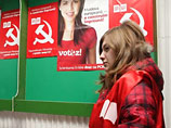 Отметим, что предвыборная кампания молдавских коммунистов уже успела приобрести оттенок скандальности