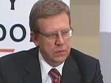 Кудрин предупредил через BBC, что через 2 года Россия начнет покрывать дефицит новыми заимствованиями Кудрин предупредил через BBC, что через 2 года Россия начнет покрывать дефицит новыми заимствованиями