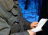 По версии следователей, роковой визит погибшая нанесла своей подруге 28 февраля По версии следователей, роковой визит погибшая нанесла своей подруге 28 февраля