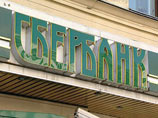 "Сбербанк" решил пока ограничить себя покупками банков в СНГ, но посматривает на Индию и Китай "Сбербанк" решил пока ограничить себя покупками банков в СНГ, но посматривает на Индию и Китай