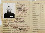 В Германии выдан ордер на арест бывшего охранника концлагеря, причастного к убийству 29 тыс. евреев