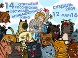 "Байки про Суворова" и новые серии из цикла "Гора самоцветов" будут представлены на Российском фестивале анимационного кино, который открывается в четверг Суздале