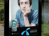Акции норвежской Telenor в "Вымпелкоме" арестовали по решению российского суда Акции норвежской Telenor в "Вымпелкоме" арестовали по решению российского суда
