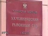 Адвокаты Ходорковского и Лебедева в суде продолжат заявлять ходатайства Адвокаты Ходорковского и Лебедева в суде продолжат заявлять ходатайства