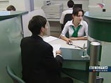 "Сбербанк" продолжает ужесточать требования к заемщикам "Сбербанк" продолжает ужесточать требования к заемщикам