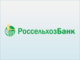 На Кавказе кредиты решили выдавать с разрешения старейшин – их сложнее обмануть, чем банки На Кавказе кредиты решили выдавать с разрешения старейшин – их сложнее обмануть, чем банки