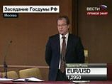 Госдума одобрила снижение обязательной минимальной численности партий. Оппозиция все равно недовольна Госдума одобрила снижение обязательной минимальной численности партий. Оппозиция все равно недовольна