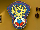 Россия подала заявку на проведение чемпионата мира по футболу Россия подала заявку на проведение чемпионата мира по футболу