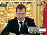 Медведев сравнил нынешнюю рецессию со временами II Мировой войны