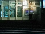 Вооруженный мужчина захватил заложников в кузбасском банке. Его убили Вооруженный мужчина захватил заложников в кузбасском банке. Его убили