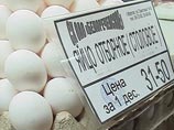На иркутских рынках пытались обмануть губернатора низкими ценами на продукты. Не вышло На иркутских рынках пытались обмануть губернатора низкими ценами на продукты. Не вышло