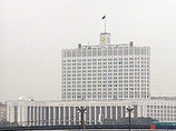 Правительство хочет ужесточить административную ответственность за нарушение норм транспортной безопасности и безопасности полетов Правительство хочет ужесточить административную ответственность за нарушение норм транспортной безопасности и безопасности полетов