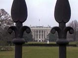 США отказываются от использования термина "вражеские комбатанты", которым прежняя администрация Джорджа Буша обозначала подозреваемых в терроризме. Это еще один шаг новой администрации Барака Обамы по пересмотру спорной политики Буша в этом сфере США отказываются от использования термина "вражеские комбатанты", которым прежняя администрация Джорджа Буша обозначала подозреваемых в терроризме. Это еще один шаг новой администрации Барака Обамы по пересмотру спорной политики Буша в этом сфере