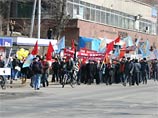 Шествием по центральной улице Владивостока и неудавшимся автопробегом началась во Владивостоке очередная акция протеста Шествием по центральной улице Владивостока и неудавшимся автопробегом началась во Владивостоке очередная акция протеста