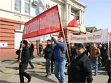 На митинг, который начался, не дожидаясь прибытия автоколонны, собралось более одной тысячи человек На митинг, который начался, не дожидаясь прибытия автоколонны, собралось более одной тысячи человек