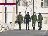 В Хабаровском крае возбуждено уголовное дело по фактам дедовщины в Бикинском гарнизоне В Хабаровском крае возбуждено уголовное дело по фактам дедовщины в Бикинском гарнизоне