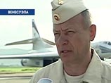 Ранее начальник штаба Дальней авиации, генерал-майор Анатолий Жихарев заявил, что официальный Каракас предложил использовать остров Арчила для создания там российской военной базы Ранее начальник штаба Дальней авиации, генерал-майор Анатолий Жихарев заявил, что официальный Каракас предложил использовать остров Арчила для создания там российской военной базы