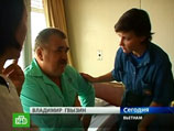 Российские туристы, выжившие после падения автобуса в пропасть, вернутся из Вьетнама во вторник Российские туристы, выжившие после падения автобуса в пропасть, вернутся из Вьетнама во вторник