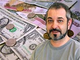 Призрак инфляции Призрак инфляции