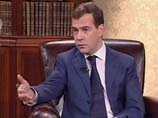 Правительство РФ не должно допускать ситуаций, при которых требования кредиторов могут привести к прекращению деятельности крупных предприятий, заявил президент Дмитрий Медведев