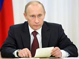 Еще в середине 2008 года премьер Владимир Путин распорядился разработать концепцию по развитию и упорядочению таможенного оформления грузов. В Федеральной таможенной службе (ФТС) концепцию сочинили за месяц Еще в середине 2008 года премьер Владимир Путин распорядился разработать концепцию по развитию и упорядочению таможенного оформления грузов. В Федеральной таможенной службе (ФТС) концепцию сочинили за месяц