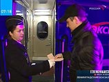 На два дня отменяются более 80 поездов до Санкт-Петербурга На два дня отменяются более 80 поездов до Санкт-Петербурга