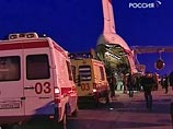 Самолетом МЧС в Москву доставлены 15 россиян, пострадавших в ДТП во Вьетнаме