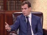 СМИ выяснили, кого Медведев имел в виду под эгоистичными банкирами СМИ выяснили, кого Медведев имел в виду под эгоистичными банкирами