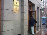 Иски были поданы 16 марта в Арбитражный суд Москвы Иски были поданы 16 марта в Арбитражный суд Москвы