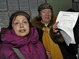 Россияне смогут выбирать тарифные планы на услуги ЖКХ через два года Россияне смогут выбирать тарифные планы на услуги ЖКХ через два года
