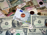 Доллар упал на 31 копейку, евро &#8211; снова дешевле 45 рублей