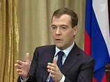 Конфликтный потенциал в ряде регионов и расширение НАТО требует модернизации Вооруженных сил России. Об этом президент РФ Дмитрий Медведев заявил во вторник на расширенном заседании Коллегии Минобороны Конфликтный потенциал в ряде регионов и расширение НАТО требует модернизации Вооруженных сил России. Об этом президент РФ Дмитрий Медведев заявил во вторник на расширенном заседании Коллегии Минобороны